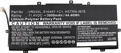 Zdjęcie produktu dla CoreParts MBXHP-BA0078, Bateria, HP, Envy 13-D046TU, Envy 13-D051TU, Pavilion 13-D, Pavilion 13-D023TU