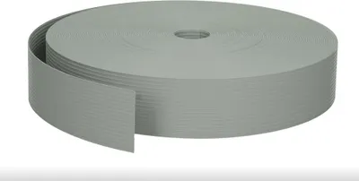 Produktbild von Sellon24® PVC Sichtschutzstreifen Doppelstabmatten Zaun 50m x 4,75 cm Grau Sichtschutz Windschutz Garten Gartenzaun 1200g/m²