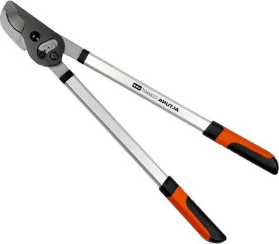 Produktbild von Famanu Gartenschneider 70 cm - Professionell und langlebig