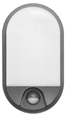 Immagine prodotto di ADVITI | Lampada Esterna Nefryt - 15W - Grigia - Con Sensore Di Movimento - Energoefficiente E Moderna