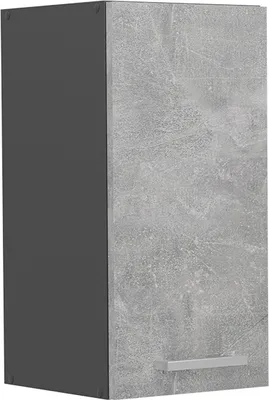 Produktbild von Hängeschrank Vicco R-Line Beton 30 cm, Model 53492