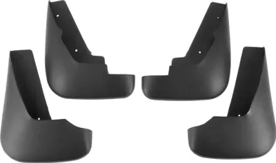 Image de Bavettes De Boue Pour Ford Mondeo 2.0 2003-2007 Avec Accessoires De Montage