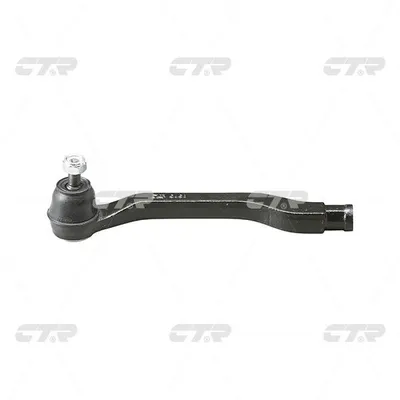 Produktbild von Spurstangenkopf Vorderachse links mit Mutter, Gewinde M10x1.25, Innengewinde M14x1.5, Konus 12.7mm