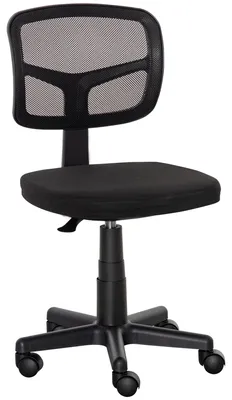 Produktbild von Ergonomischer Höhenverstellbarer Bürostuhl Drehstuhl Schwarz Schreibtischstuhl