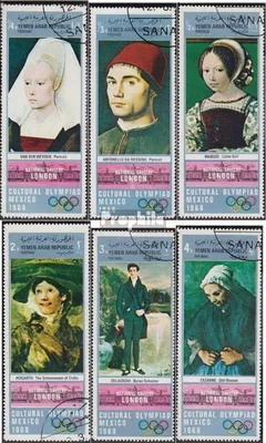 Produktbild von Briefmarken Nordjemen (Arabische Rep.) 1969 Mi 1011-1016 (kompl.Ausg.) gestempelt Gemälde