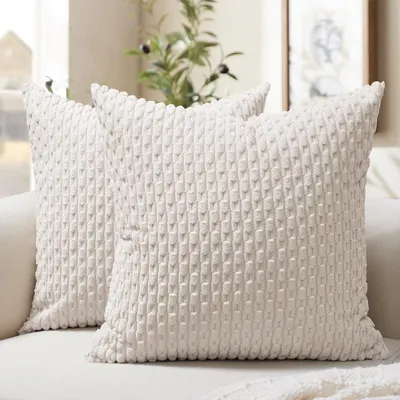 Obrázek produktu pro Pohodlné povlaky na polštáře 45x45 cm, barva: béžová, bílá, sada 2 kusů, styl boho, dekorativní polštáře