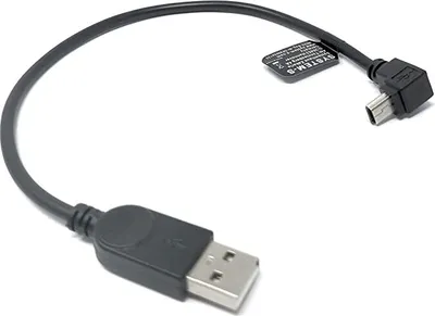 Produktbild von SYSTEM-S USB 2.0 Kabel 30 cm Mini B Stecker zu Typ A Stecker Winkel in Schwarz