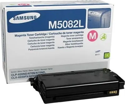 Produktbild von Samsung CLT-M5082L Magenta Original Tonerkartusche mit hoher Reichweite, 4000 Seiten, Magenta, 1 Stück(e)