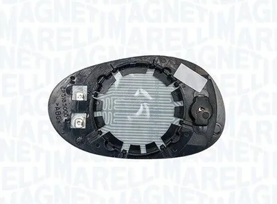 Produktbild von MAGNETI MARELLI Heckscheibenwischer + Arm Stück Hinten passend für PEUGEOT 206 Schrägheck (2A/C) 350mm