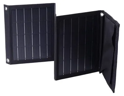 A black foldable solar charger with two panels is shown against a white background.