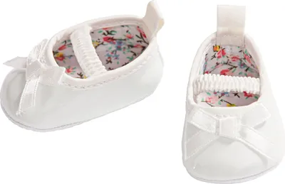 Produktbild von Heless Poppenballlerinas Weiß, 38-45 cm