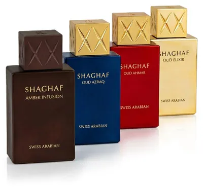Produktbild von Swiss Arabian Shaghaf Miniature Gift Set 1