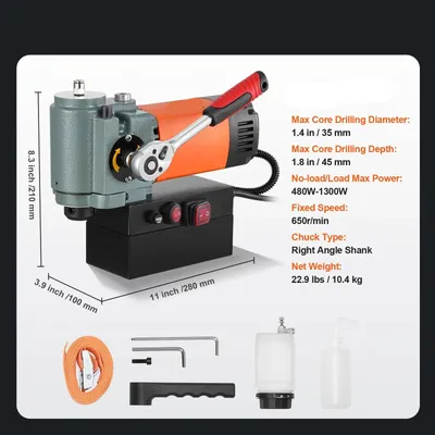 Immagine prodotto di Trapano magnetico compatto e preciso - Motore da 1300W - Diametro massimo di foratura: 35 mm