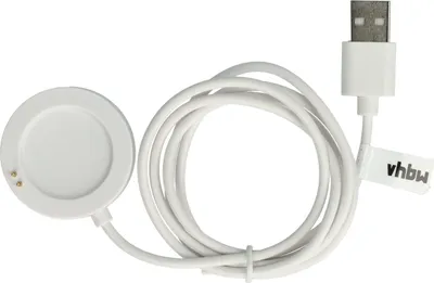 Produktbild von vhbw USB-Ladestation kompatibel mit Xiaomi Watch S2 46mm, 42mm Smartwatch - Ladeschale mit Aufladekabel, 102 cm Weiß
