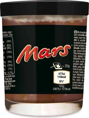 Produktbild von Crema Spalmabile Streichcreme mit Kakao-Karamell-Streichgeschmack 200g