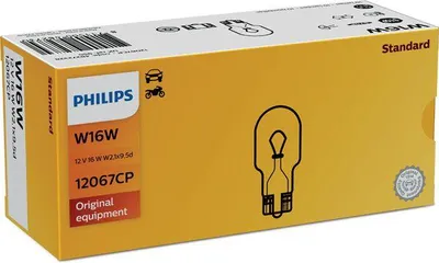 Obrázek produktu pro Žárovka do blinkrů PHILIPS 12067CP pro VW Golf VII hatchback (5G1 BQ1 BE1 BE2)