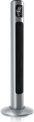 Zdjęcie produktu dla Wentylator wieżowy Brandson 96 cm z pilotem, 3 prędkości, wentylator przenośny cichy, wentylator stojący z oscylacją, wentylator z GS, stalowo-srebrny