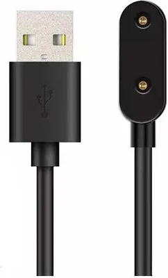 Produktbild von SYSTEM-S USB 2.0 Kabel 100 cm Ladekabel für Oppo Band 2 Smartwatch in Schwarz