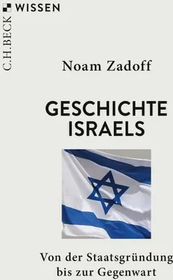 Image de Geschichte Israels