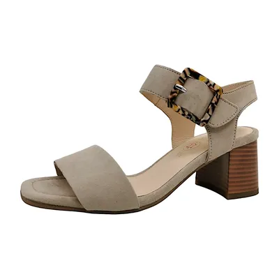 Produktbild von Ara Sandalette Beige in Gr. 37.5