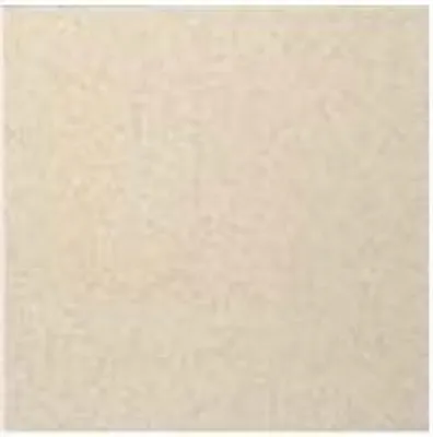 Obrázok produktu pre CASA39 Dlaždice s kamenným vzhľadom  20x20 cm Ragno Galassia