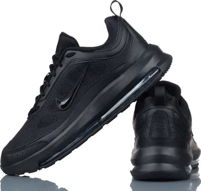 Obrázok produktu pre Mužské topánky Nike Air Max Ap, CU4826 001, Veľkosť-42