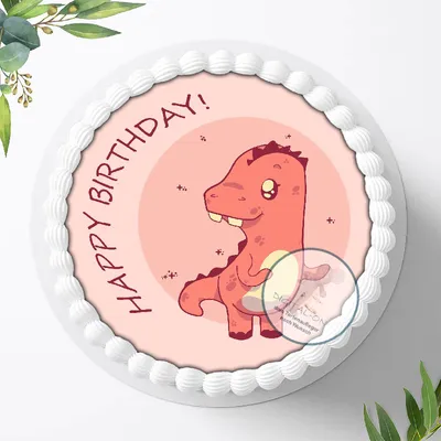 Produktbild von Für die Geburtstags Torte, Zuckerbild mit dem Motiv: Dinosaurier , Dino, Essbares Foto für Torten, Fondant, Tortenaufleger Ø 20cm, 0285c