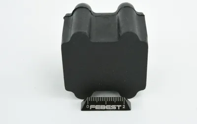 Produktbild von Febest Hysb-Enf