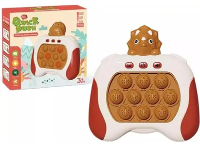 Zdjęcie produktu dla Gra Sensoryczna Triceratops Pop It Na Baterie Światła Dźwięki Brązowa