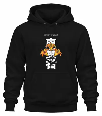 Productafbeelding van SHINIGAMI Lilien, Japanse anime, Japan, Y2K, hoodie, capuchontrui, zwart, maat M