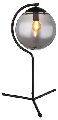 Produktbild von LED Tischleuchte, Metall, Glas, H 50 cm