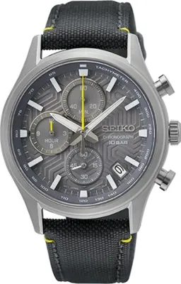 Zdjęcie produktu dla SEIKO WATCHES Mod. SSB423P1