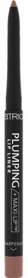 A close-up studio shot of a lip liner pencil.