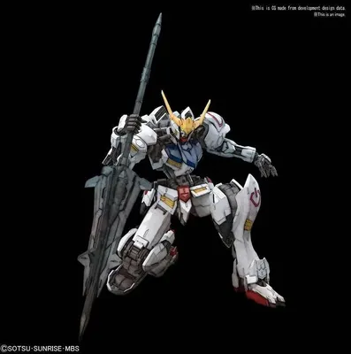 Produktbild von Bandai - MG Gundam Barbatos 1/100