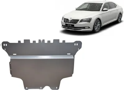 Obrázok produktu pre Hliníkový kryt spodnej časti motora pre vozidlá značky Škoda Superb III – modelové roky 2015 – 2024