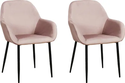 Image de Lot de 2 Fauteuils - HOME DECO FACTORY - Giulia - Velours Côtelé - Rose