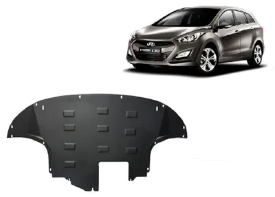Immagine prodotto di Protezione antincastro per il motore della Hyundai I30