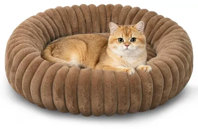 Rundes Plüsch-Haustierbett, 50 cm, Kaffee, für Katzen & Hunde