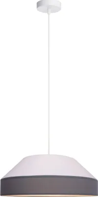 Produktbild von Pendelleuchte Metall Stoff rund Ø 45 cm H: max. 88 cm Weiß Grau E27 Modern Hängelampe