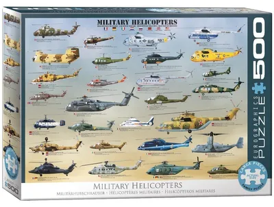 Obrázok produktu pre Puzzle 500 Military Helicopters 6500-0088