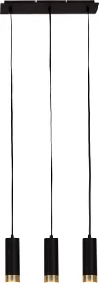 Produktbild von Näve Leuchten 3er Pendelleuchte "FRIDU" L: 48cm 3er Pendelleuchte "FRIDU" L: 48cm Pendelleuchte - 3er Pendelleuchte "FRIDU", Hängelampe im Modern Style, ausMetall in schwarz, 150 cm hoch, Maße 48 x 9 cm, GU10-Fassung