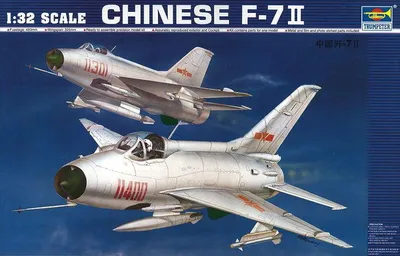 Produktbild von Trumpeter Shenyang F-7 II 1:32, 02216