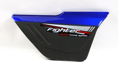 Immagine prodotto di Lato destro carenatura blu per ciclomotore Fighter 2