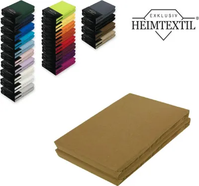 Produktbild von Doppelpack Jersey Spannbettlaken Premium Nougat 60 x 120 - 70 x 140 cm