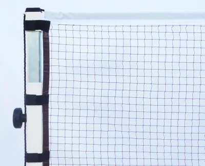 Produktbild von Badminton Wettkampfnetz mit Klettverschluss - Verstärktes Klettband - Ideal für Ihre Badminton Wettkämpfe