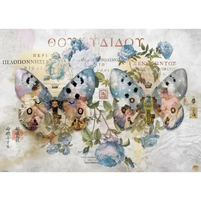 Produktbild von Heye Puzzle Wings No. 2, 1000 Teile, 1000 Stück(e), Kunst