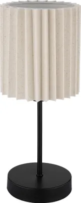 Produktbild von GLOBO 15757T, Metall, IP20, II, E14, 25 W, 230 V