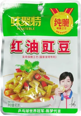Produktbild von Weijute Spargelbohnen mit Chili und Pfeffer 81g