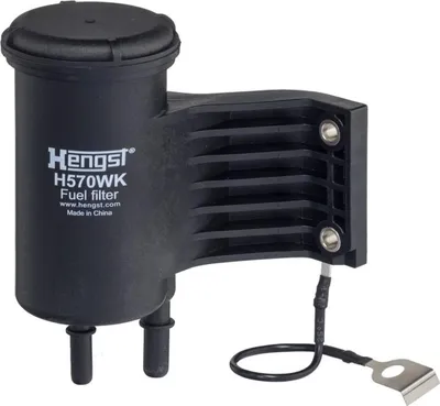 Image de Filtre à carburant HENGST H570WK
