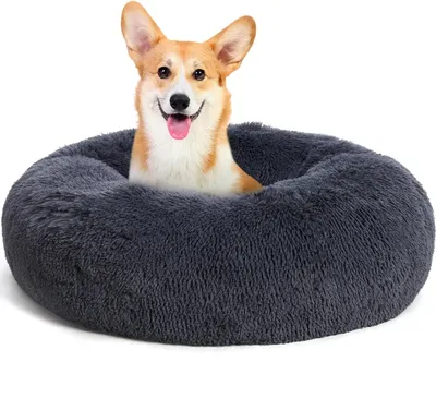 Produktbild von Rundes orthopädisches Hundebett - Hundekissen Donut - kuscheliges Hundebett - waschbar - 70 cm Durchmesser - dunkelgrau
